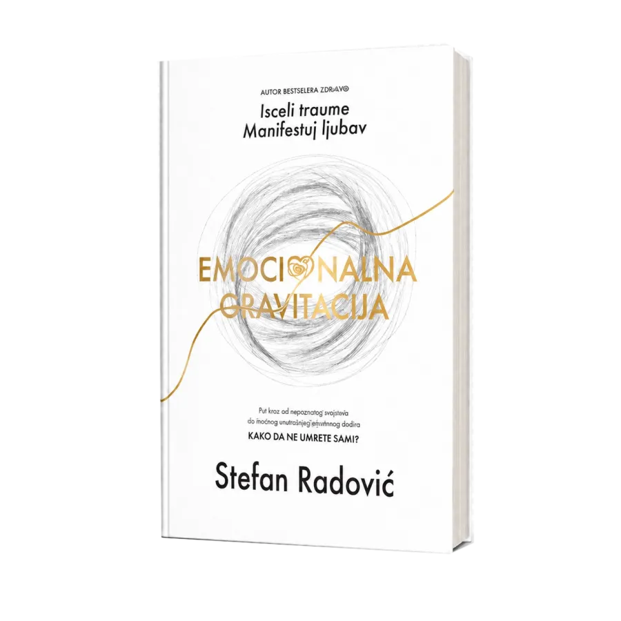 Emocionalna gravitacija